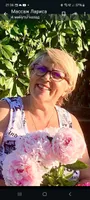 Татьяна Зонова