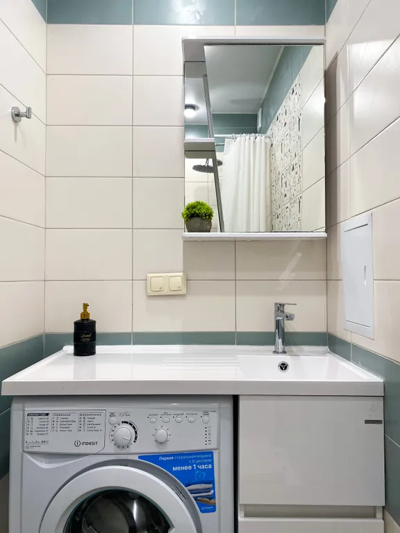 Тихая квартира