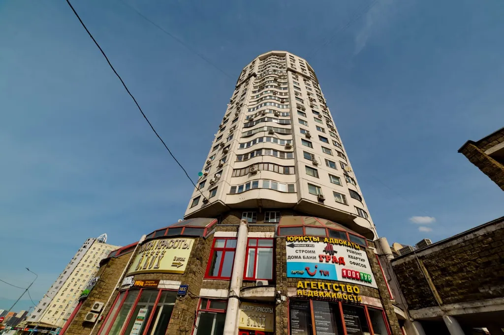 Квартира Супер квартира — Москва