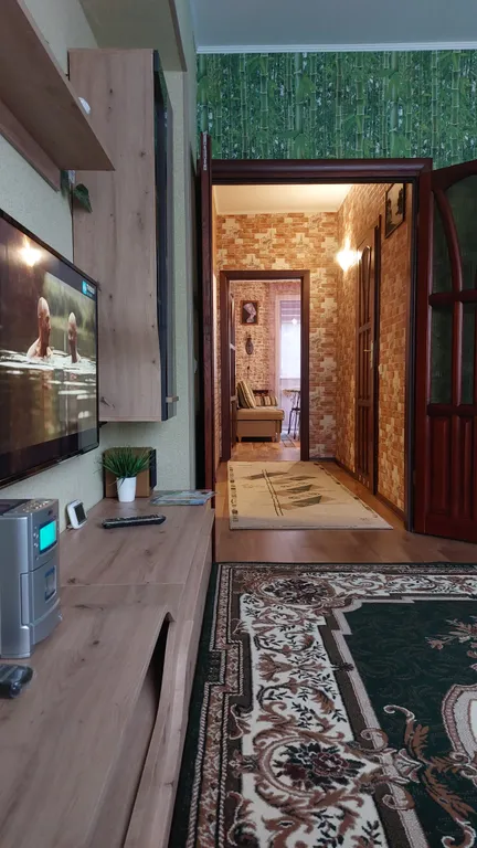 Уютная квартира