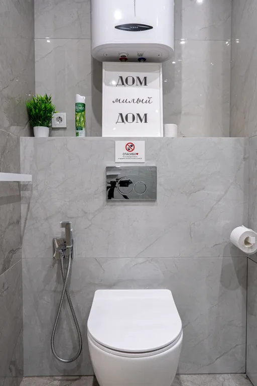 Премиум-апартаменты на центральной улице города