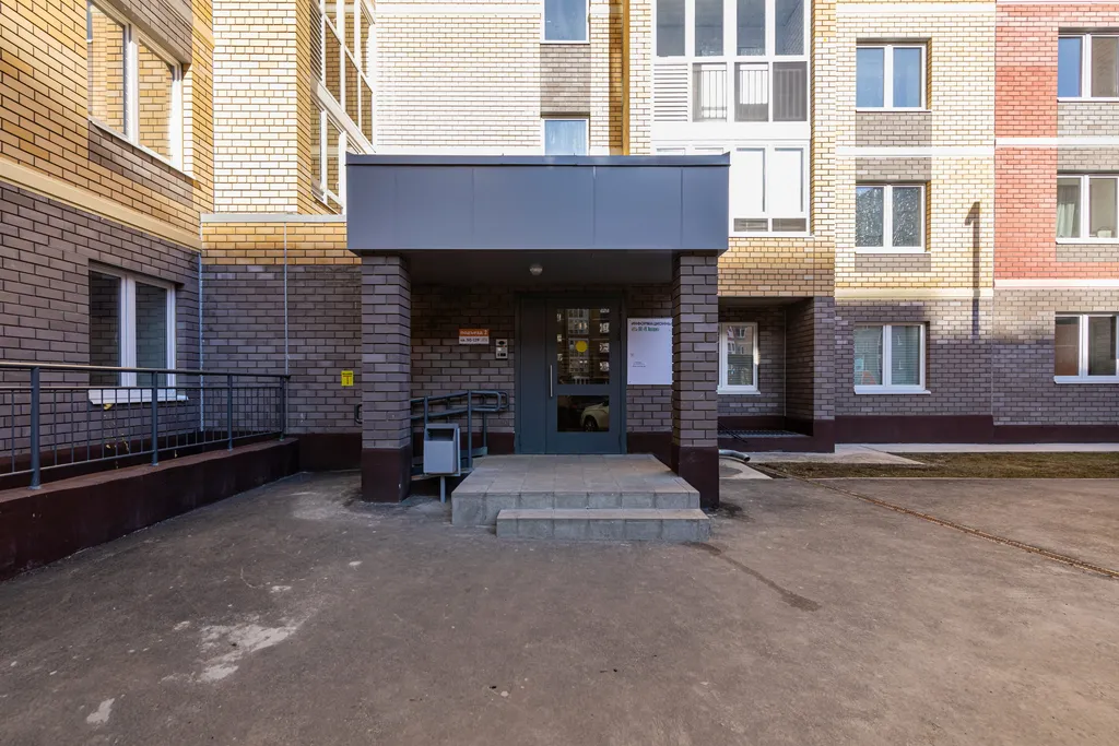 Студия уюта и чистоты Радуга