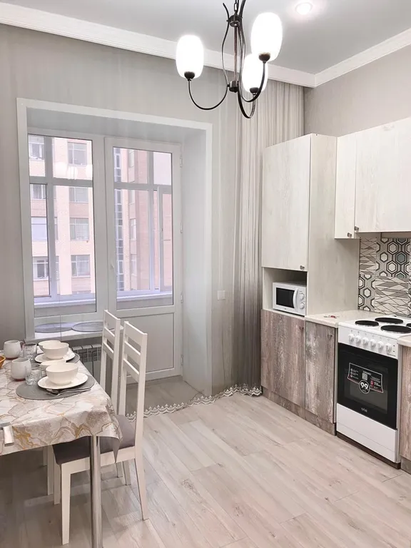 Galamat Park Apartments