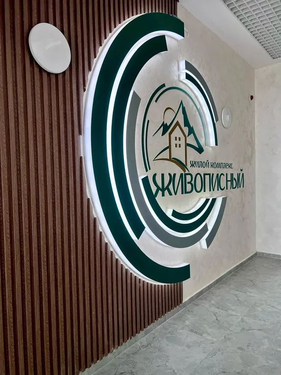 Апартаменты с дизайнерским ремонтом от команды APART MV