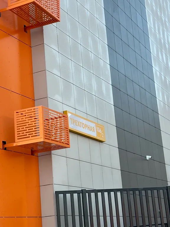 Квартира Уютная квартира со всем необходимым — Хабаровск