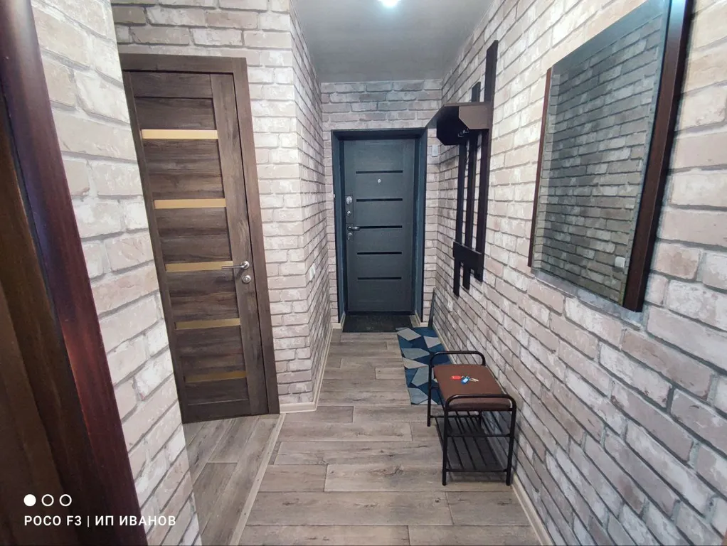 Двухкомнатные апартаменты с раздельными комнатами