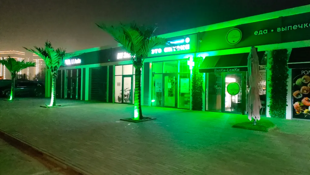 Квартира Квартира Апартамент "Авиньон" с парковкой и завтраком рядом с "Экспоград-ЮГ" — Краснодар