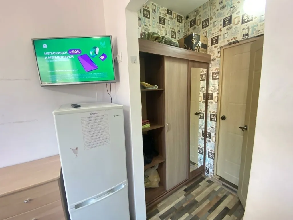 Квартира 1-комнатная Квартира — Геленджик