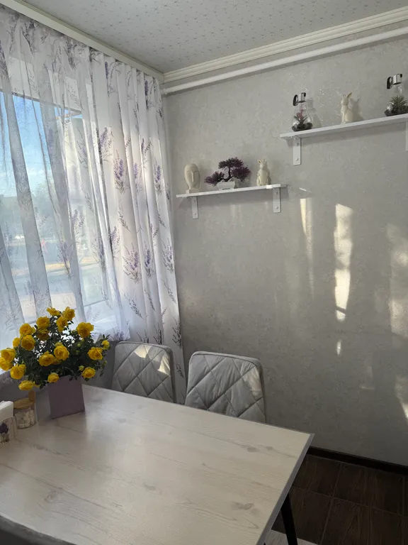 Уютная квартира