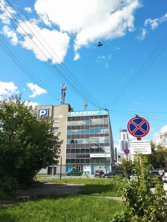 Квартира Апартаменты в центре возле Площади 1905 года — Екатеринбург