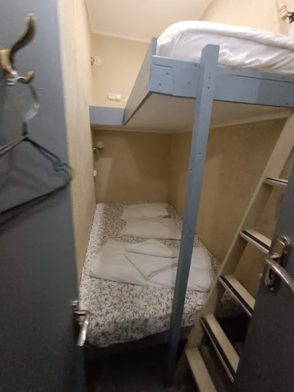 Квартира Комната — аренда посуточно в Москва