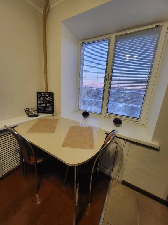 Уютная однокомнатная квартира