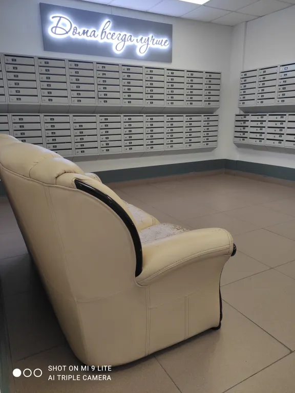 Уютная квартира в самом центре