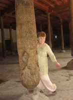 Елена Сергеевна