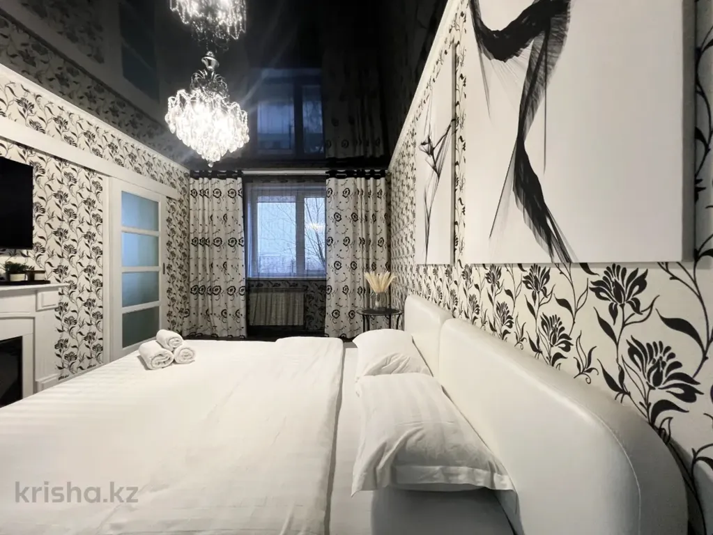 Стильная квартира в тихом районе