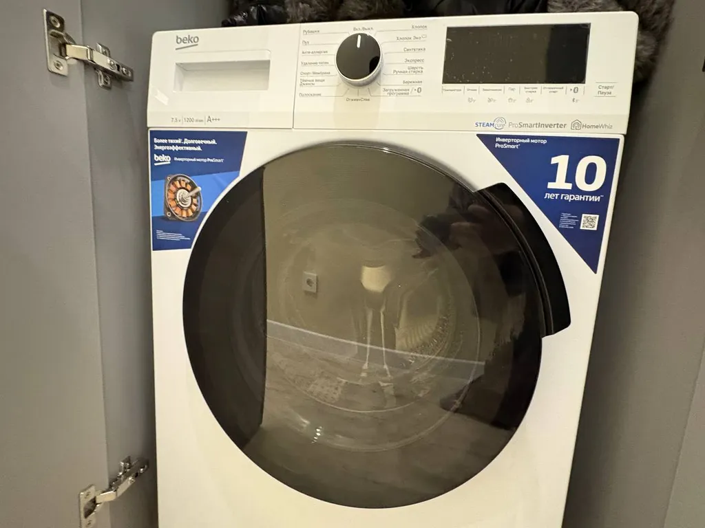 2-ые апарты в самом сердце Иркутска