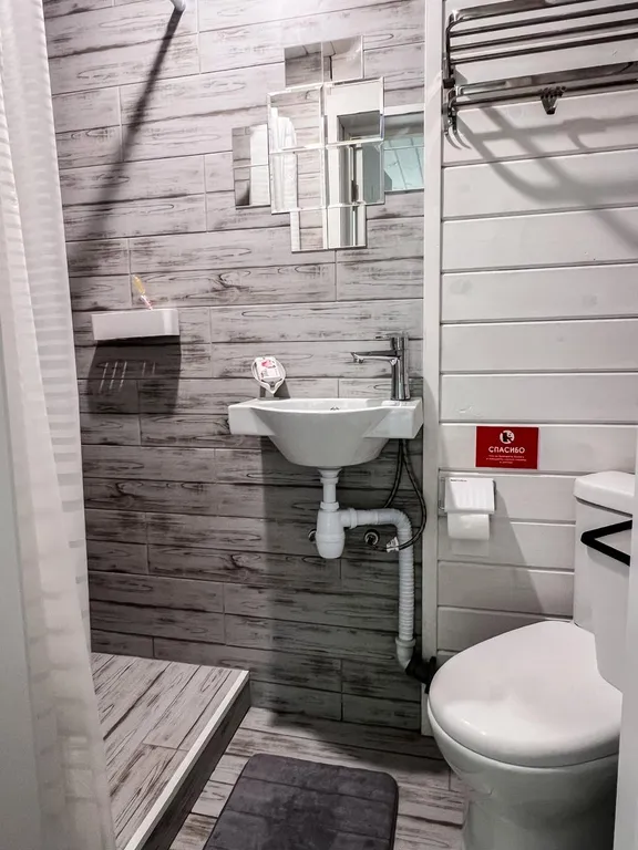 Коттедж Уютный домик «Маяковский» с панорамными окнами — Волковицы