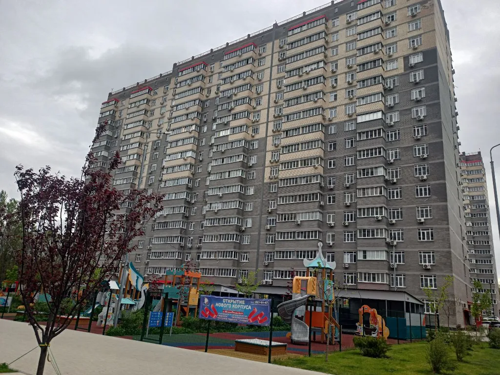 Квартира 1-комнатная Квартира — Ростов-на-Дону
