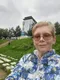 Лилия