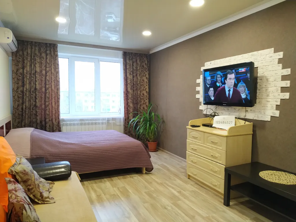 2-комнатная Квартира