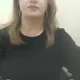 Марина