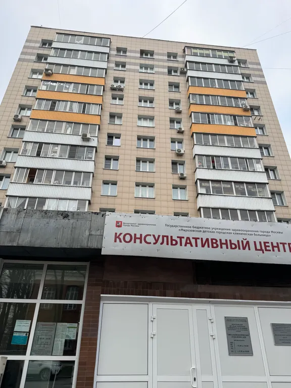Квартира Уютные апартаменты в самом центре Москвы — Москва