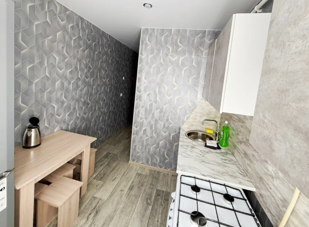 Центр города