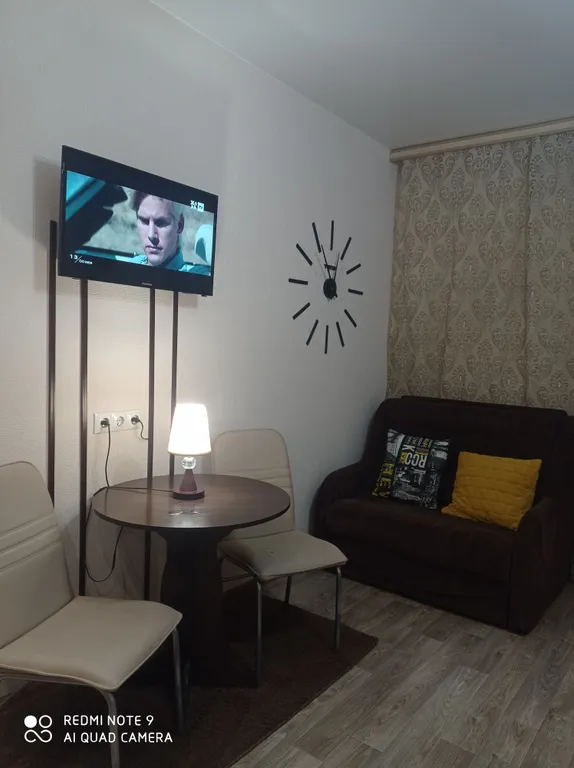 Уютная студия