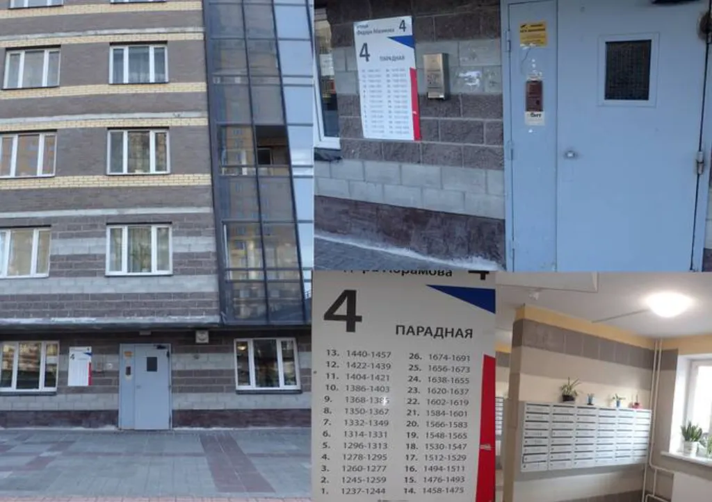 Квартира комфорт, бизнес класса возле метро Парнас