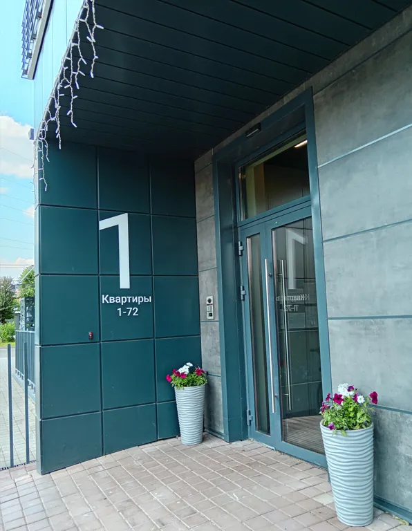 Двухкомнатная квартира на рассвете