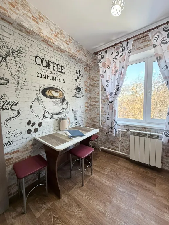 Солнечная квартира в центре города