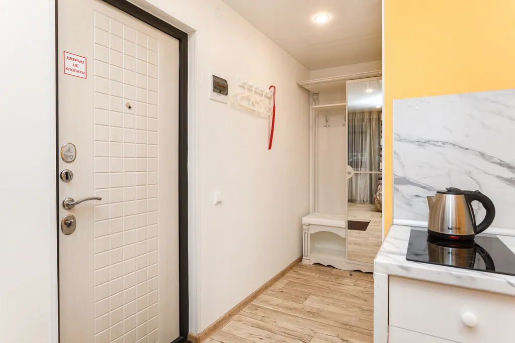 Уютные апартаменты