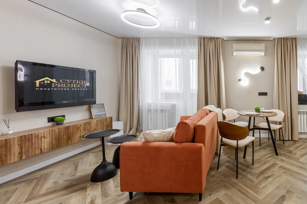 Релакс - квартира с роскошным дизайном