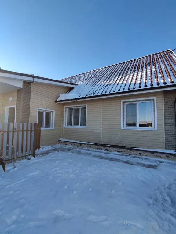 Уютный дом Форест