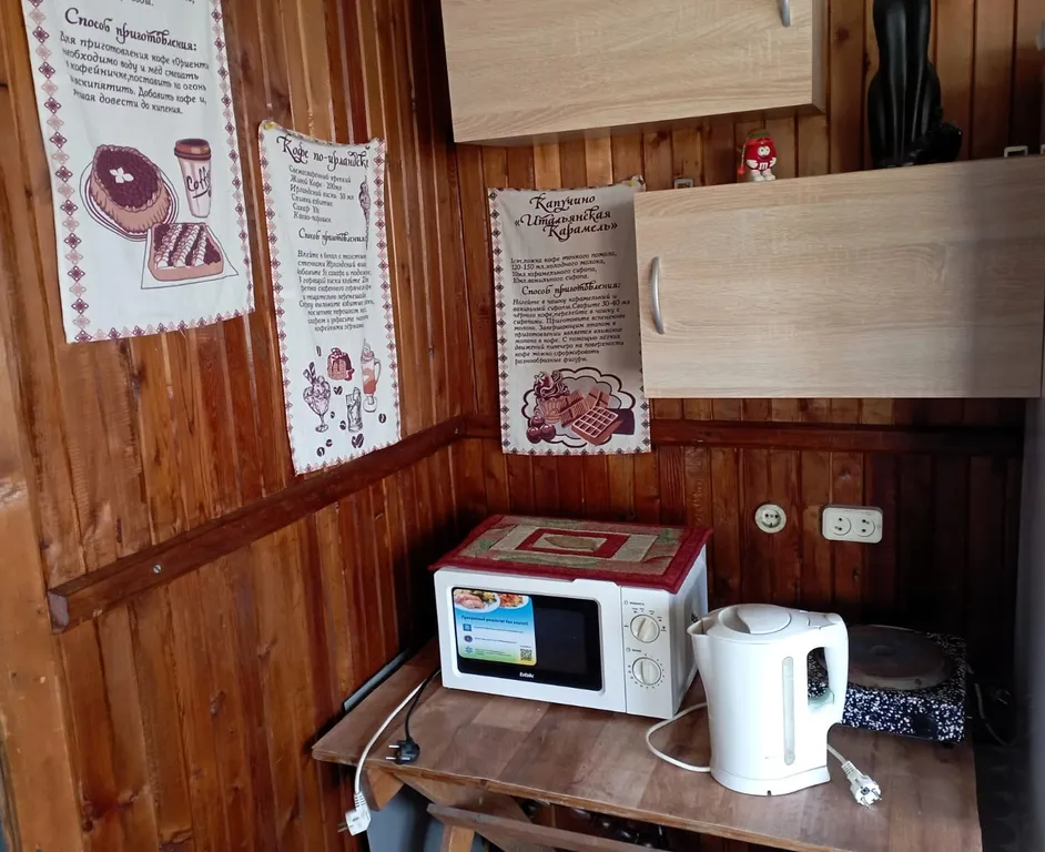 Дачный дом недалеко от центра и Мамаева кургана