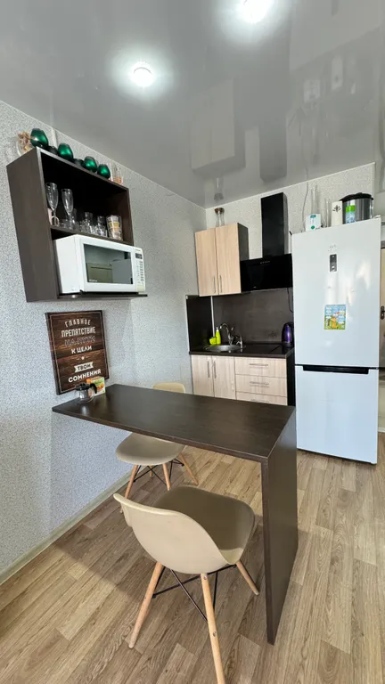 Уютная квартира на берегу реки