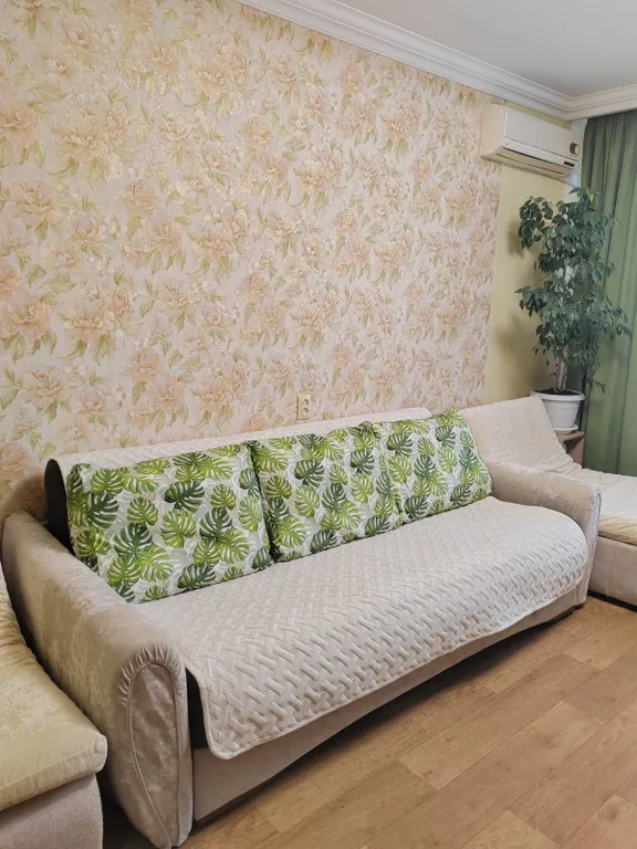 Домашний уют