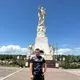 Сергей