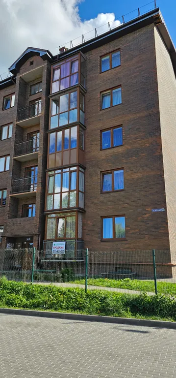 Квартира Уютная квартира в курортном городе — Пионерский