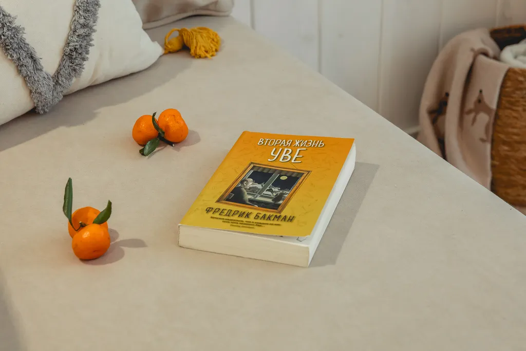 Luna Family House от Letto House