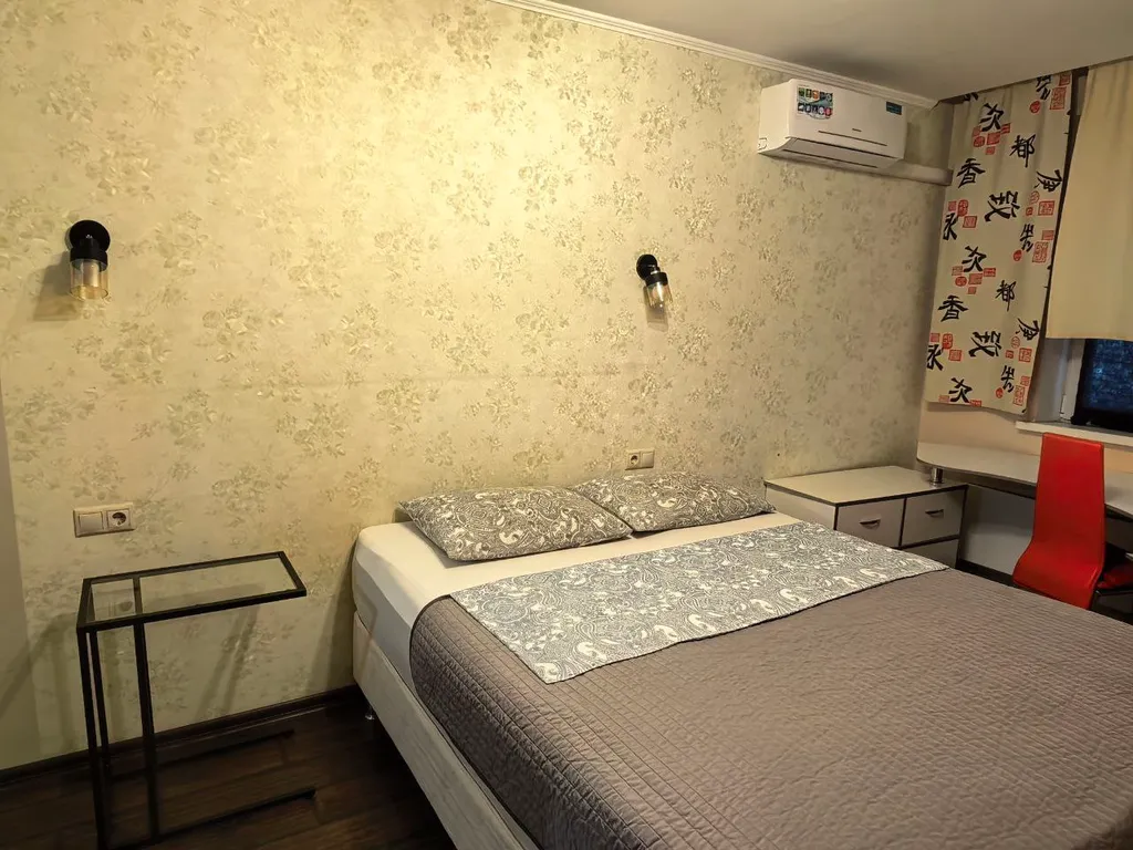 Ваш уютный дом