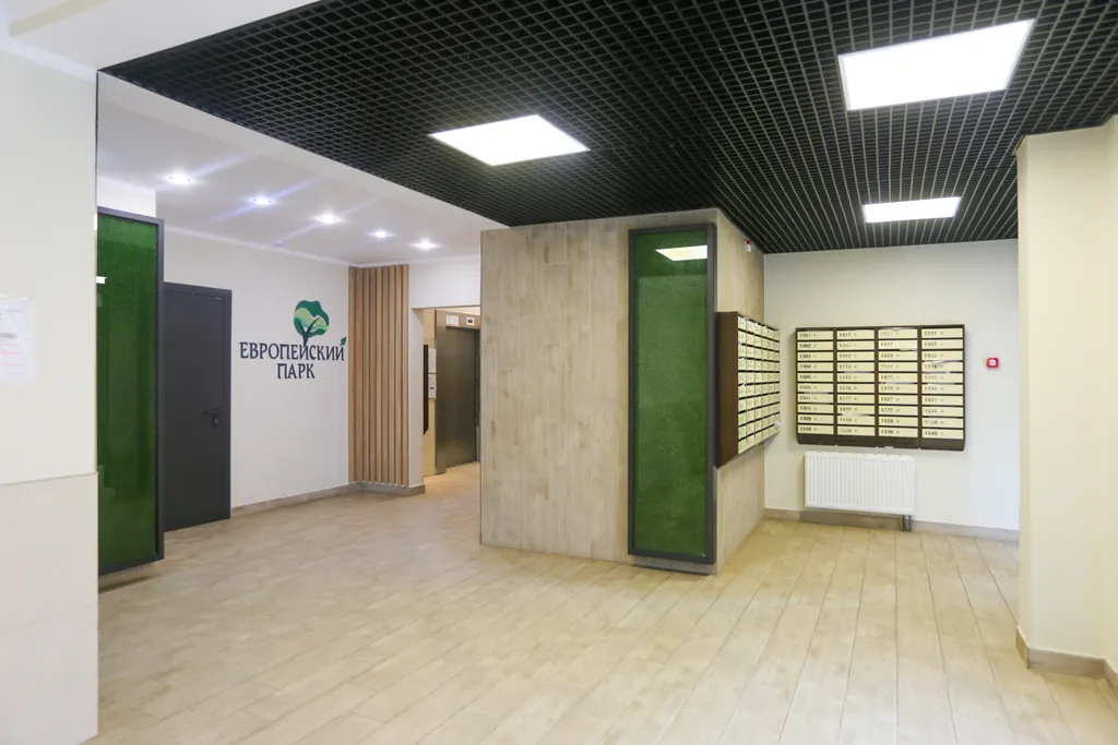 Стильная однокомнатная квартира