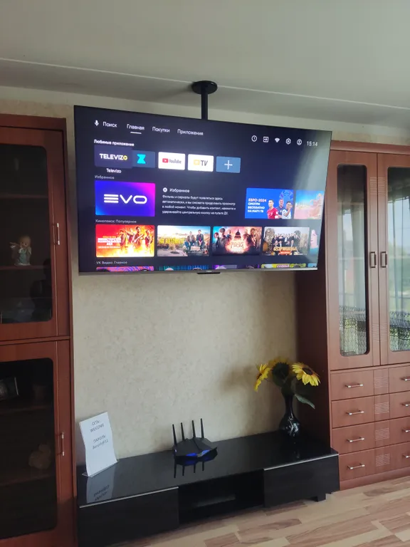 Уютная квартира для комфортного отдыха