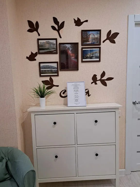 Квартира Уютная и ухоженная квартира — Новосибирск