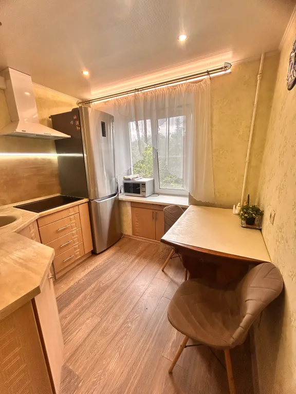 Уютная квартира