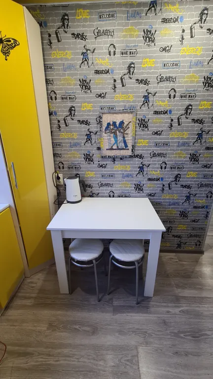 Утная квартира в центре города