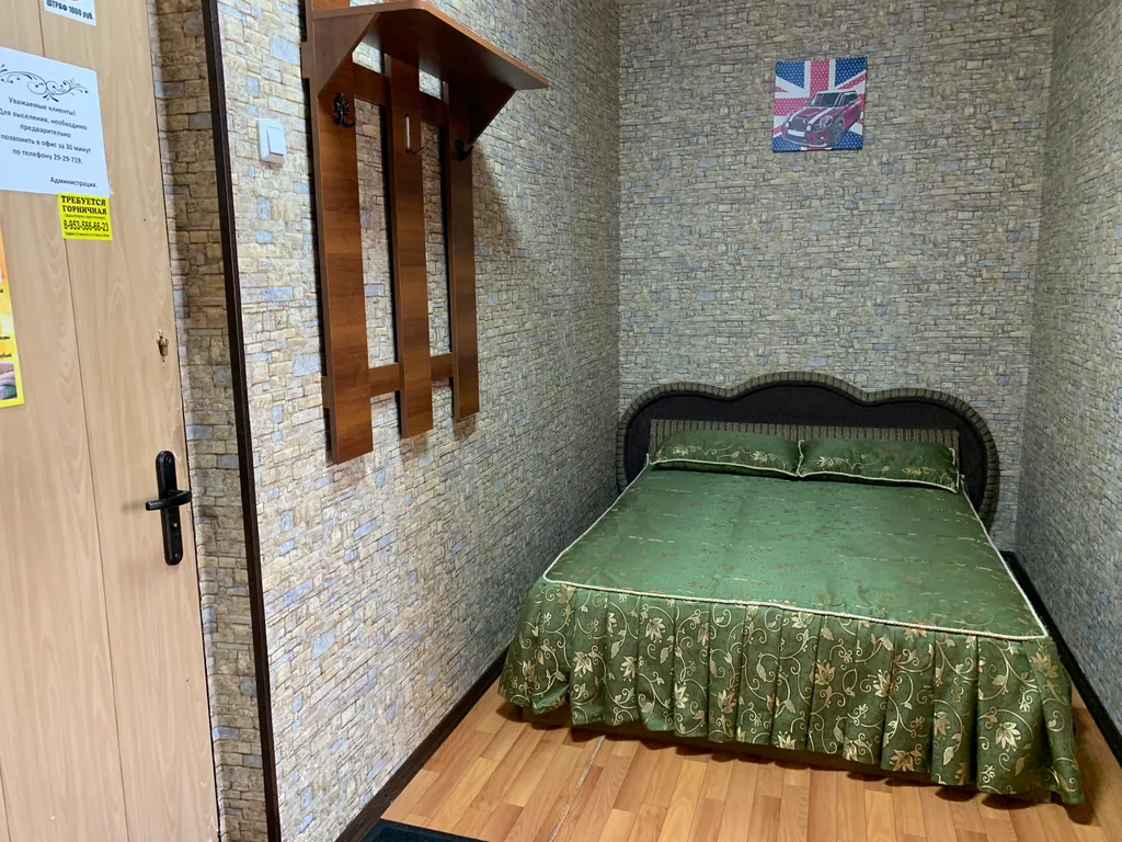 Квартира Квартира в шаговой доступности от Онкоцентра — Красноярск