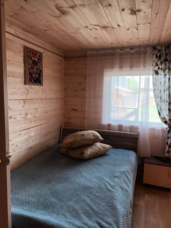 Семейный отдых