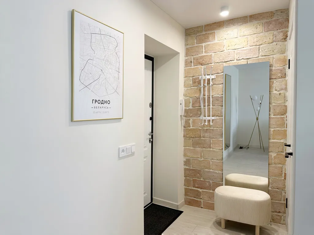 Элегантные апартаменты рядом с центром