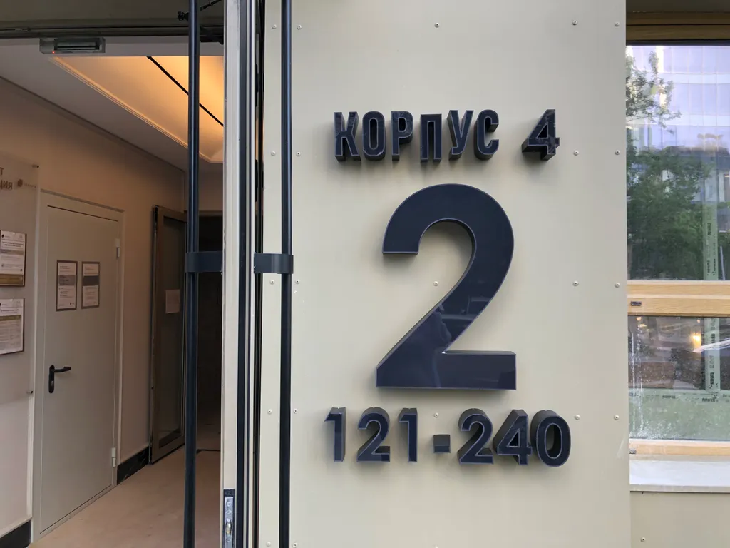 Новый ЖК «Меридиан Резиденс» центр города & питьевая вода в подарок